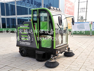 保定掃地產哪家好？優(yōu)選宏瑞達環(huán)保與專業(yè)社會經濟咨詢服務