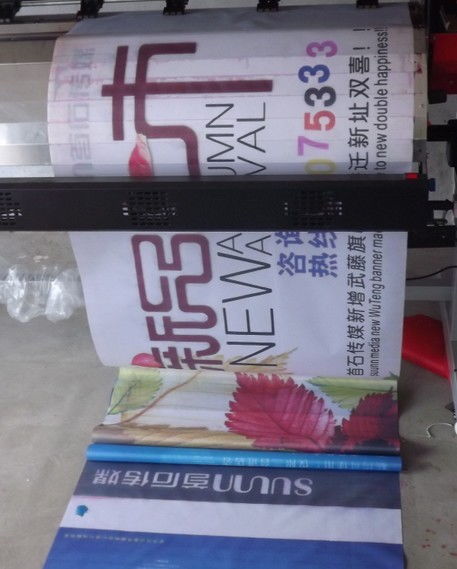 專業(yè)錦旗橫幅與噴繪招牌，成都首選首石廣告公司