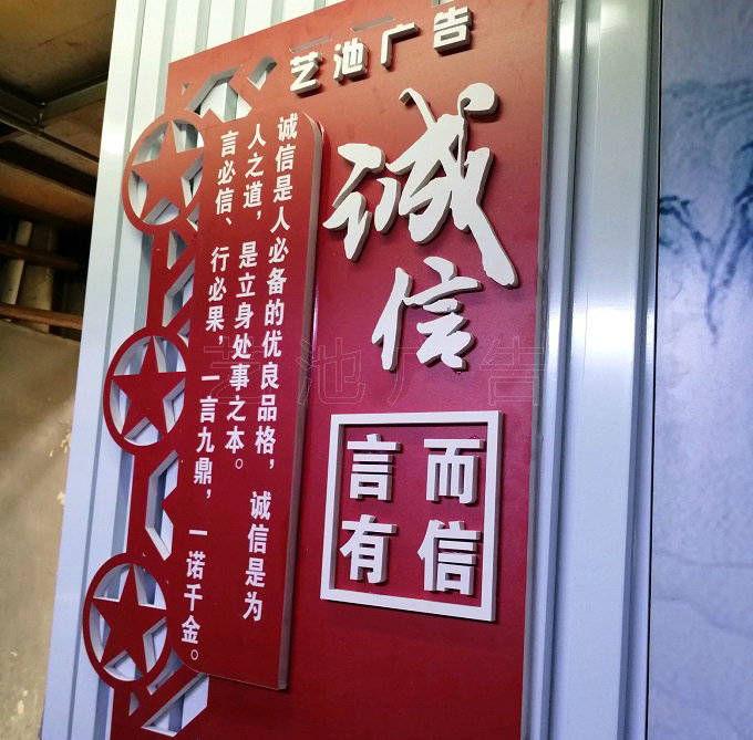 廣告招牌設計-廈門藝池廣告(在線咨詢)-廈門廣告招牌